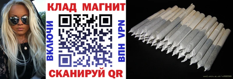Магазины продажи наркотиков Керчь ГАШ МАРИХУАНА LSD-25 Мефедрон КОКАИН АМФ