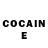 Кетамин ketamine Paketick 321