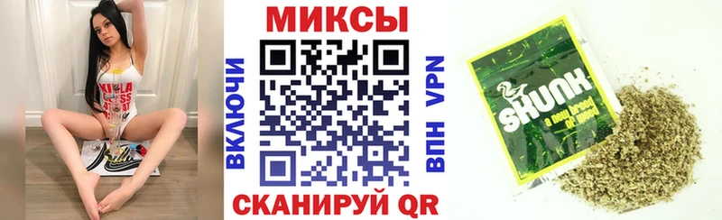 блэк спрут ссылка  Керчь  darknet состав  купить наркотик  БУТИРАТ оксибутират 