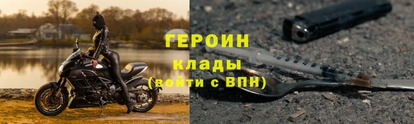 таблы Козельск