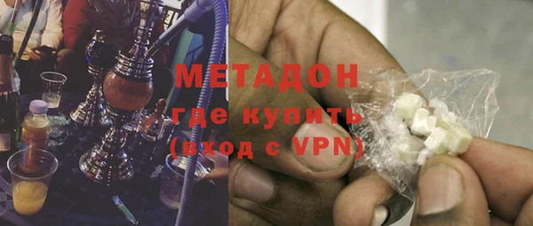 синтетический гашиш Костерёво