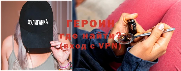 крисы Козловка
