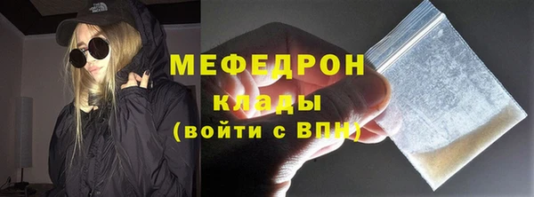 крисы Козловка