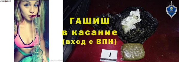 таблы Козельск