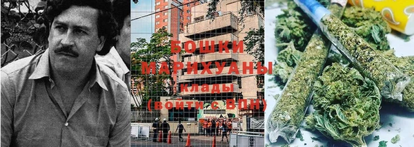 мефедрон VHQ Кодинск
