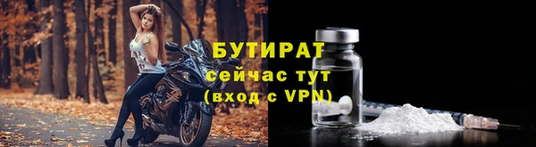 крисы Козловка