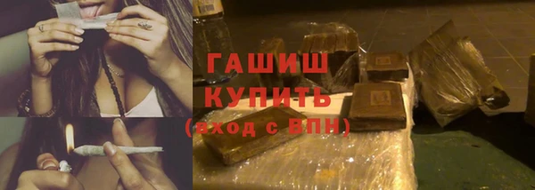 таблы Козельск