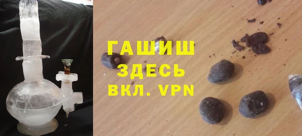 крисы Козловка