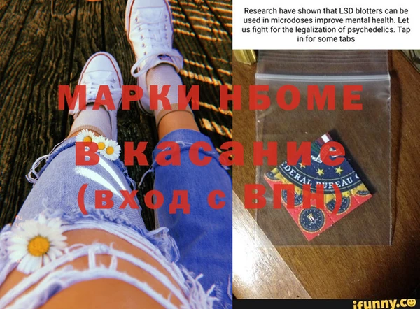 таблы Козельск