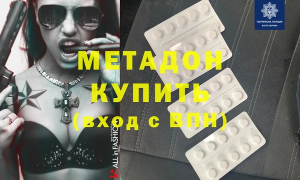 таблы Козельск