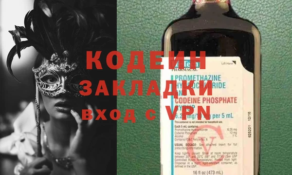 прущая мука Коряжма