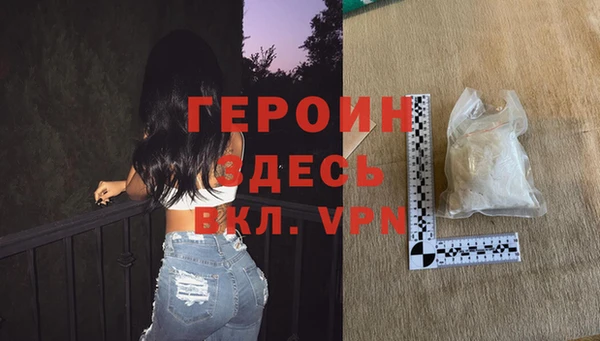 крисы Козловка