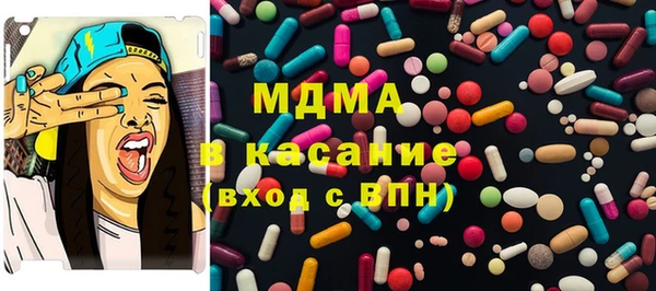 крисы Козловка