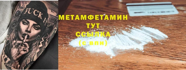 таблы Козельск