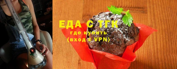 крисы Козловка