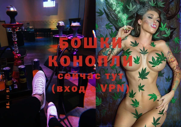 мефедрон VHQ Кодинск