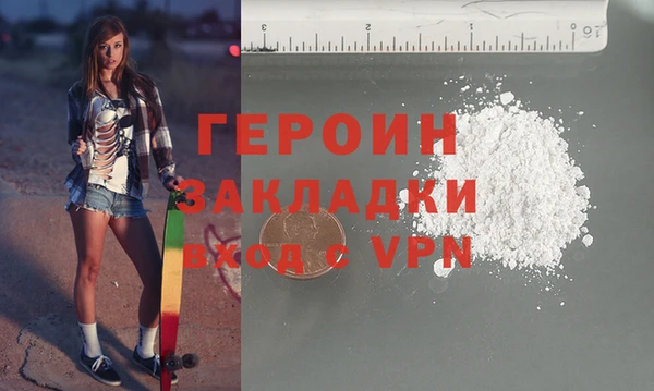 таблы Козельск