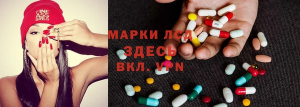 мефедрон VHQ Кодинск