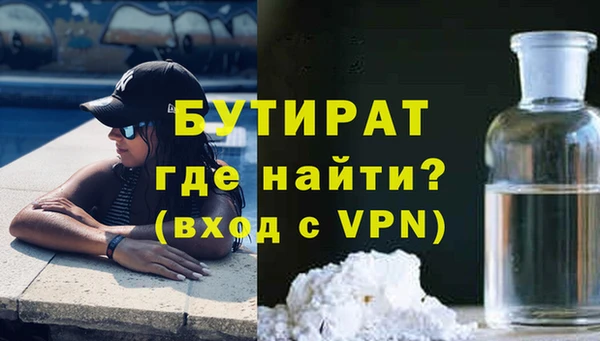 таблы Козельск