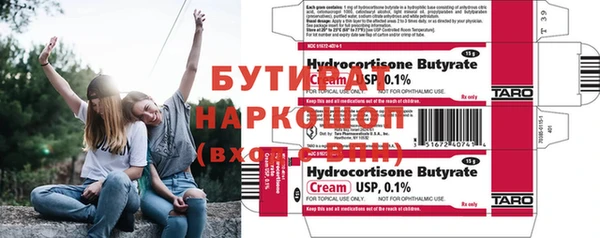таблы Козельск