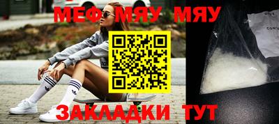крисы Гатчина