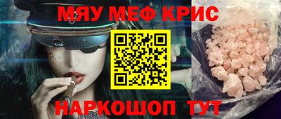 кокаин перу Гай