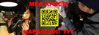 кокаин перу Гай