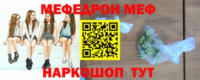 a pvp Гагарин