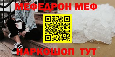 кокаин перу Гай