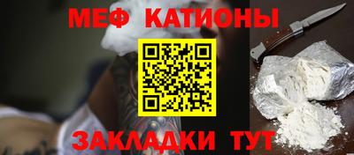 крисы Гатчина
