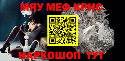 дурь Кимры