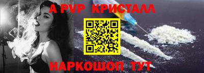 кокаин перу Гай
