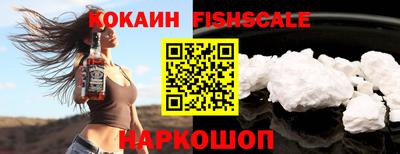 a pvp Гагарин