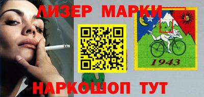 крисы Гатчина