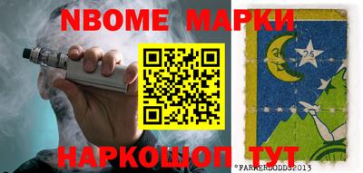 a pvp Гагарин