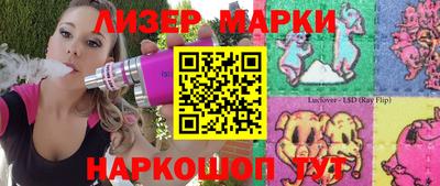 a pvp Гагарин