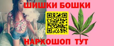 кокаин перу Гай