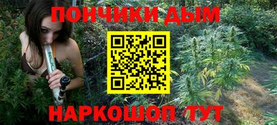 кокаин перу Гай