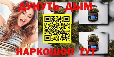 кокаин перу Гай