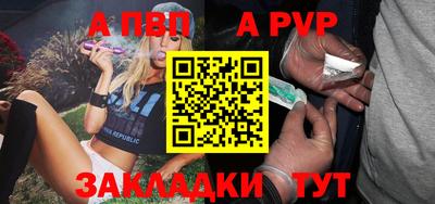 метадон Бузулук