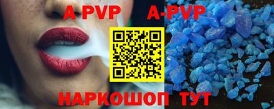 кокаин перу Гай