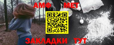 крисы Гатчина