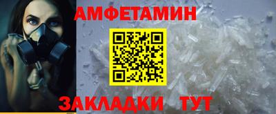 крисы Гатчина