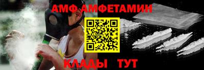 a pvp Гагарин