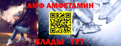 MDMA Берёзовский