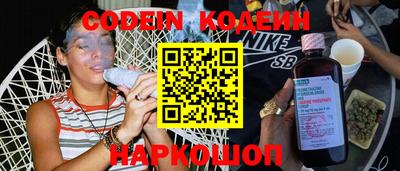 метадон Бузулук