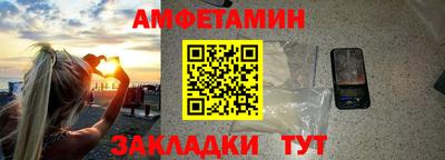 кокаин перу Гай