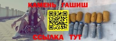 крисы Гатчина