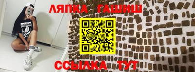 кокаин перу Гай