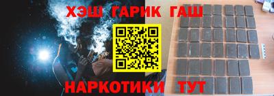 крисы Гатчина